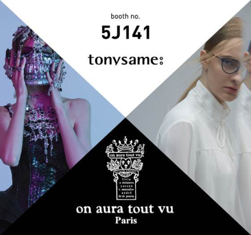 TonySame-OnauratoutVu-leblogreporter-Cannes